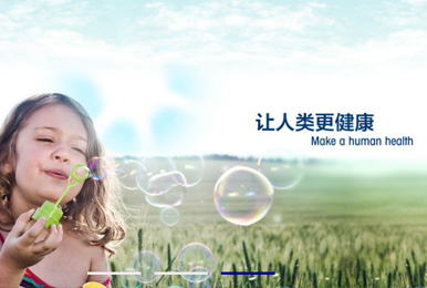 網(wǎng)站,定制網(wǎng)站,網(wǎng)站定制,網(wǎng)站建設(shè),網(wǎng)站開發(fā),網(wǎng)站搭建,做網(wǎng)站,公司網(wǎng)站,最好的網(wǎng)站,網(wǎng)頁開發(fā),網(wǎng)站設(shè)計,網(wǎng)站公司,網(wǎng)站制作公司,公眾號,html5,小程序,企業(yè)網(wǎng)站,移動電商,網(wǎng)站制作,網(wǎng)絡(luò)服務(wù)