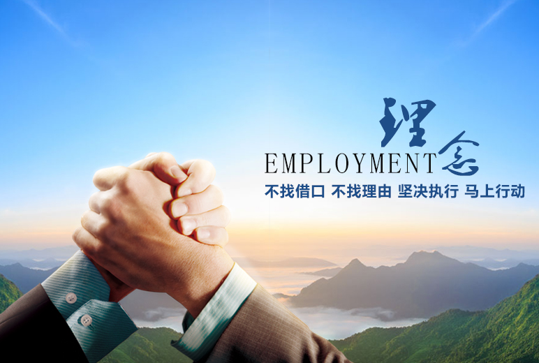 網站,定制網站,網站定制,網站建設,網站開發(fā),網站搭建,做網站,公司網站,最好的網站,網頁開發(fā),網站設計,網站公司,網站制作公司,公眾號,html5,小程序,企業(yè)網站,移動電商,網站制作,網絡服務