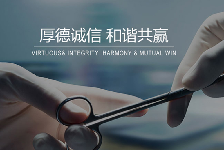 網站,定制網站,網站定制,網站建設,網站開發(fā),網站搭建,做網站,公司網站,最好的網站,網頁開發(fā),網站設計,網站公司,網站制作公司,公眾號,html5,小程序,企業(yè)網站,移動電商,網站制作,網絡服務