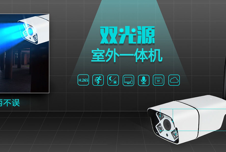 網站,定制網站,網站定制,網站建設,網站開發,網站搭建,做網站,公司網站,最好的網站,網頁開發,網站設計,網站公司,網站制作公司,公眾號,html5,小程序,企業網站,移動電商,網站制作,網絡服務