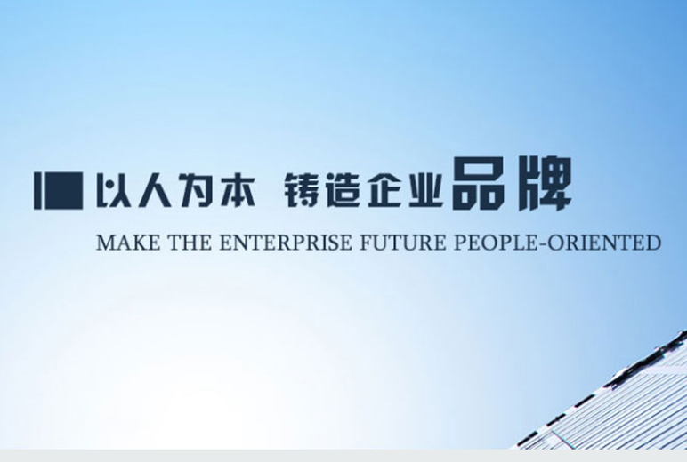 網站,定制網站,網站定制,網站建設,網站開發,網站搭建,做網站,公司網站,最好的網站,網頁開發,網站設計,網站公司,網站制作公司,公眾號,html5,小程序,企業網站,移動電商,網站制作,網絡服務