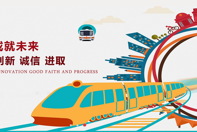 網站,定制網站,網站定制,網站建設,網站開發,網站搭建,做網站,公司網站,最好的網站,網頁開發,網站設計,網站公司,網站制作公司,公眾號,html5,小程序,企業網站,移動電商,網站制作,網絡服務