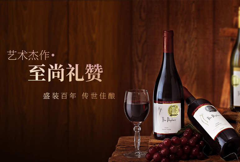 網站,定制網站,網站定制,網站建設,網站開發,網站搭建,做網站,公司網站,最好的網站,網頁開發,網站設計,網站公司,網站制作公司,公眾號,html5,小程序,企業網站,移動電商,網站制作,網絡服務