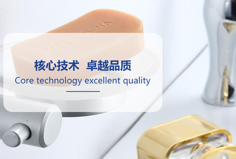 網站,定制網站,網站定制,網站建設,網站開發,網站搭建,做網站,公司網站,最好的網站,網頁開發,網站設計,網站公司,網站制作公司,公眾號,html5,小程序,企業網站,移動電商,網站制作,網絡服務