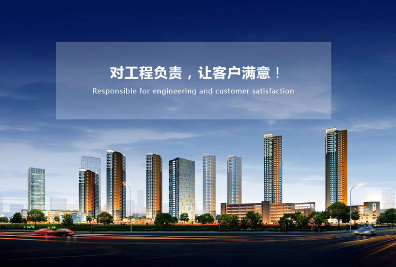 網站,定制網站,網站定制,網站建設,網站開發,網站搭建,做網站,公司網站,最好的網站,網頁開發,網站設計,網站公司,網站制作公司,公眾號,html5,小程序,企業網站,移動電商,網站制作,網絡服務