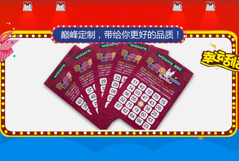 網站,定制網站,網站定制,網站建設,網站開發,網站搭建,做網站,公司網站,最好的網站,網頁開發,網站設計,網站公司,網站制作公司,公眾號,html5,小程序,企業網站,移動電商,網站制作,網絡服務