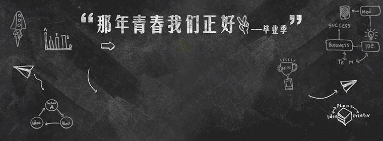 恩尼斯網(wǎng)絡(luò)專注于IT外包的各類應(yīng)用及服務(wù)研究,專業(yè)提供企業(yè)郵箱、IT外包、網(wǎng)站建設(shè)、網(wǎng)絡(luò)營(yíng)銷四大產(chǎn)品,承接網(wǎng)站定制\移動(dòng)電商\html5\小程序\公眾號(hào)開發(fā)\網(wǎng)站設(shè)計(jì)\網(wǎng)站搭建\小程序開發(fā)\網(wǎng)頁設(shè)計(jì)\網(wǎng)站開發(fā)