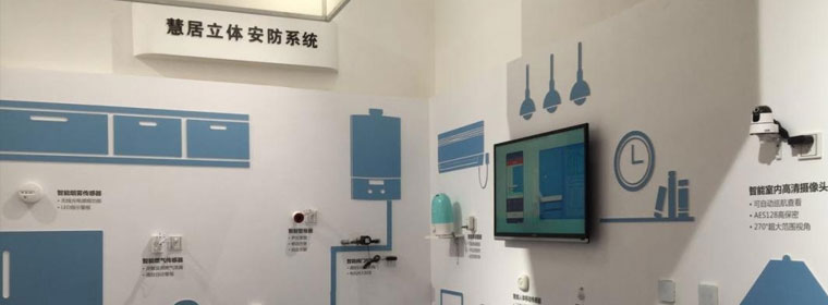 恩尼斯網(wǎng)絡(luò)專注于IT外包的各類應(yīng)用及服務(wù)研究,專業(yè)提供企業(yè)郵箱、IT外包、網(wǎng)站建設(shè)、網(wǎng)絡(luò)營(yíng)銷四大產(chǎn)品,承接網(wǎng)站定制\移動(dòng)電商\html5\小程序\公眾號(hào)開發(fā)\網(wǎng)站設(shè)計(jì)\網(wǎng)站搭建\小程序開發(fā)\網(wǎng)頁設(shè)計(jì)\網(wǎng)站開發(fā)