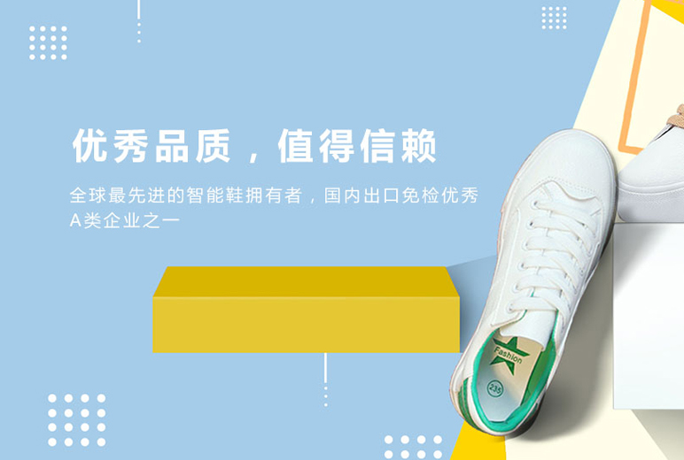 網站,定制網站,網站定制,網站建設,網站開發,網站搭建,做網站,公司網站,最好的網站,網頁開發,網站設計,網站公司,網站制作公司,公眾號,html5,小程序,企業網站,移動電商,網站制作,網絡服務