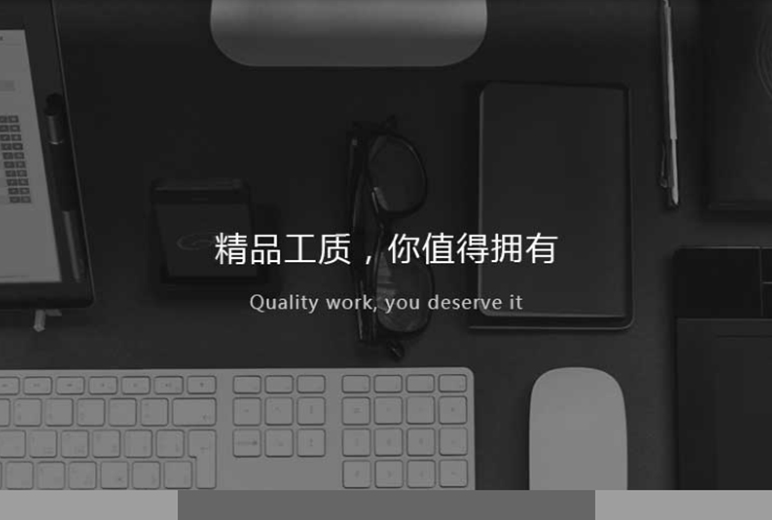 網(wǎng)站,定制網(wǎng)站,網(wǎng)站定制,網(wǎng)站建設(shè),網(wǎng)站開發(fā),網(wǎng)站搭建,做網(wǎng)站,公司網(wǎng)站,最好的網(wǎng)站,網(wǎng)頁(yè)開發(fā),網(wǎng)站設(shè)計(jì),網(wǎng)站公司,網(wǎng)站制作公司,公眾號(hào),html5,小程序,企業(yè)網(wǎng)站,移動(dòng)電商,網(wǎng)站制作,網(wǎng)絡(luò)服務(wù)