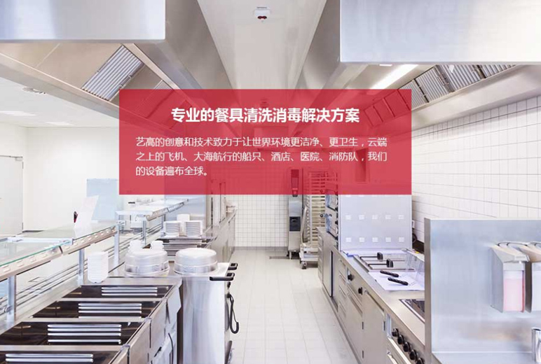 網(wǎng)站,定制網(wǎng)站,網(wǎng)站定制,網(wǎng)站建設(shè),網(wǎng)站開發(fā),網(wǎng)站搭建,做網(wǎng)站,公司網(wǎng)站,最好的網(wǎng)站,網(wǎng)頁(yè)開發(fā),網(wǎng)站設(shè)計(jì),網(wǎng)站公司,網(wǎng)站制作公司,公眾號(hào),html5,小程序,企業(yè)網(wǎng)站,移動(dòng)電商,網(wǎng)站制作,網(wǎng)絡(luò)服務(wù)