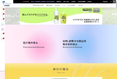 網(wǎng)站,定制網(wǎng)站,網(wǎng)站定制,網(wǎng)站建設(shè),網(wǎng)站開發(fā),網(wǎng)站搭建,做網(wǎng)站,公司網(wǎng)站,最好的網(wǎng)站,網(wǎng)頁開發(fā),網(wǎng)站設(shè)計(jì),網(wǎng)站公司,網(wǎng)站制作公司,公眾號(hào),html5,小程序,企業(yè)網(wǎng)站,移動(dòng)電商,網(wǎng)站制作,網(wǎng)絡(luò)服務(wù)