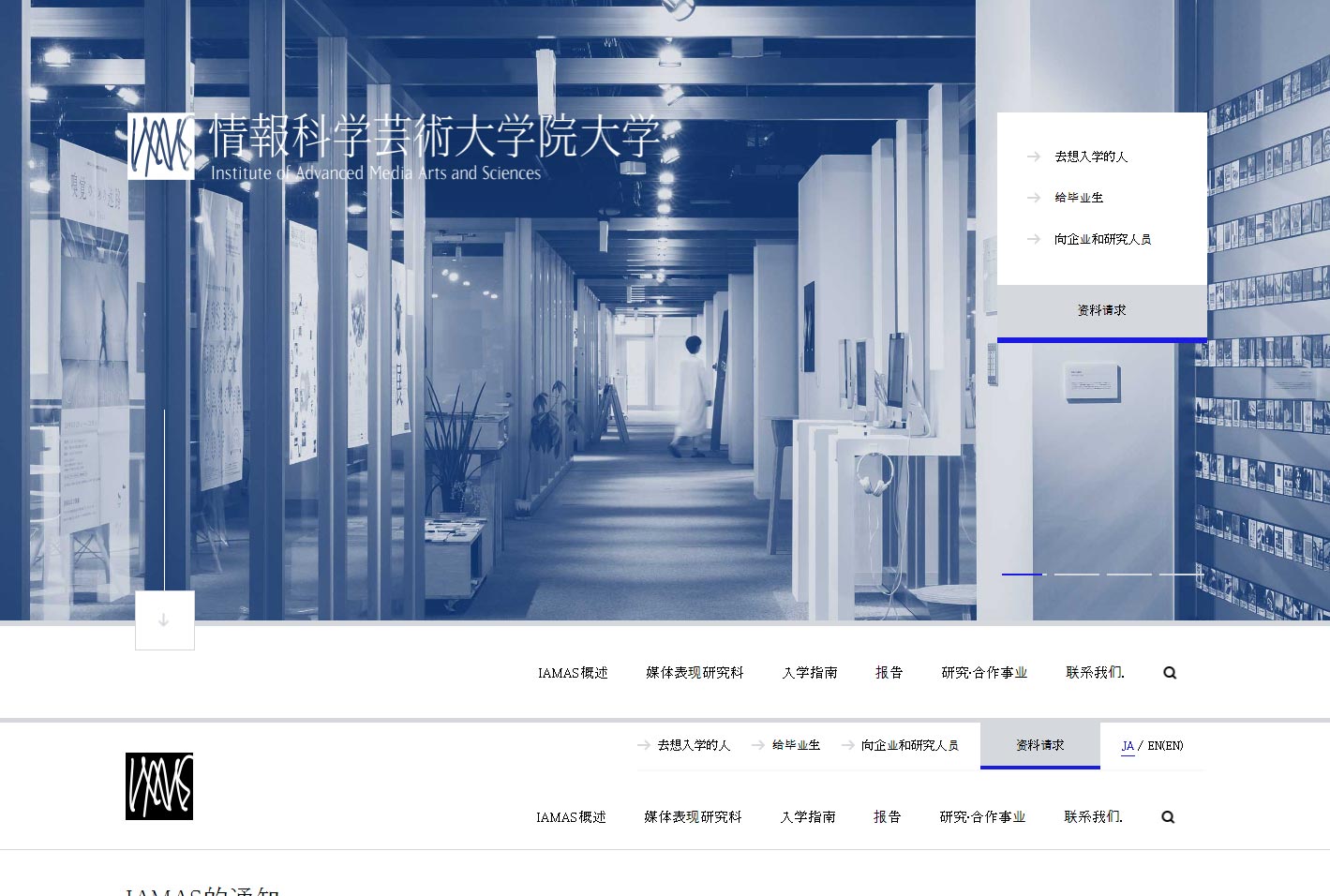 網(wǎng)站,定制網(wǎng)站,網(wǎng)站定制,網(wǎng)站建設(shè),網(wǎng)站開發(fā),網(wǎng)站搭建,做網(wǎng)站,公司網(wǎng)站,最好的網(wǎng)站,網(wǎng)頁開發(fā),網(wǎng)站設(shè)計(jì),網(wǎng)站公司,網(wǎng)站制作公司,公眾號(hào),html5,小程序,企業(yè)網(wǎng)站,移動(dòng)電商,網(wǎng)站制作,網(wǎng)絡(luò)服務(wù)