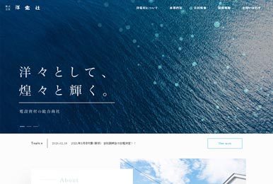 網站,定制網站,網站定制,網站建設,網站開發,網站搭建,做網站,公司網站,最好的網站,網頁開發,網站設計,網站公司,網站制作公司,公眾號,html5,小程序,企業網站,移動電商,網站制作,網絡服務