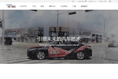 網站,定制網站,網站定制,網站建設,網站開發,網站搭建,做網站,公司網站,最好的網站,網頁開發,網站設計,網站公司,網站制作公司,公眾號,html5,小程序,企業網站,移動電商,網站制作,網絡服務