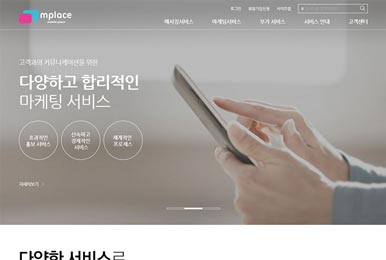 網(wǎng)站,定制網(wǎng)站,網(wǎng)站定制,網(wǎng)站建設(shè),網(wǎng)站開發(fā),網(wǎng)站搭建,做網(wǎng)站,公司網(wǎng)站,最好的網(wǎng)站,網(wǎng)頁開發(fā),網(wǎng)站設(shè)計(jì),網(wǎng)站公司,網(wǎng)站制作公司,公眾號(hào),html5,小程序,企業(yè)網(wǎng)站,移動(dòng)電商,網(wǎng)站制作,網(wǎng)絡(luò)服務(wù)