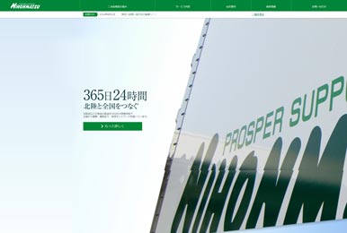 網(wǎng)站,定制網(wǎng)站,網(wǎng)站定制,網(wǎng)站建設,網(wǎng)站開發(fā),網(wǎng)站搭建,做網(wǎng)站,公司網(wǎng)站,最好的網(wǎng)站,網(wǎng)頁開發(fā),網(wǎng)站設計,網(wǎng)站公司,網(wǎng)站制作公司,公眾號,html5,小程序,企業(yè)網(wǎng)站,移動電商,網(wǎng)站制作,網(wǎng)絡服務