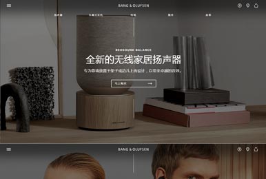 網站,定制網站,網站定制,網站建設,網站開發,網站搭建,做網站,公司網站,最好的網站,網頁開發,網站設計,網站公司,網站制作公司,公眾號,html5,小程序,企業網站,移動電商,網站制作,網絡服務