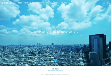 網(wǎng)站,定制網(wǎng)站,網(wǎng)站定制,網(wǎng)站建設(shè),網(wǎng)站開發(fā),網(wǎng)站搭建,做網(wǎng)站,公司網(wǎng)站,最好的網(wǎng)站,網(wǎng)頁開發(fā),網(wǎng)站設(shè)計(jì),網(wǎng)站公司,網(wǎng)站制作公司,公眾號(hào),html5,小程序,企業(yè)網(wǎng)站,移動(dòng)電商,網(wǎng)站制作,網(wǎng)絡(luò)服務(wù)