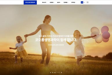 網(wǎng)站,定制網(wǎng)站,網(wǎng)站定制,網(wǎng)站建設(shè),網(wǎng)站開發(fā),網(wǎng)站搭建,做網(wǎng)站,公司網(wǎng)站,最好的網(wǎng)站,網(wǎng)頁開發(fā),網(wǎng)站設(shè)計(jì),網(wǎng)站公司,網(wǎng)站制作公司,公眾號(hào),html5,小程序,企業(yè)網(wǎng)站,移動(dòng)電商,網(wǎng)站制作,網(wǎng)絡(luò)服務(wù)