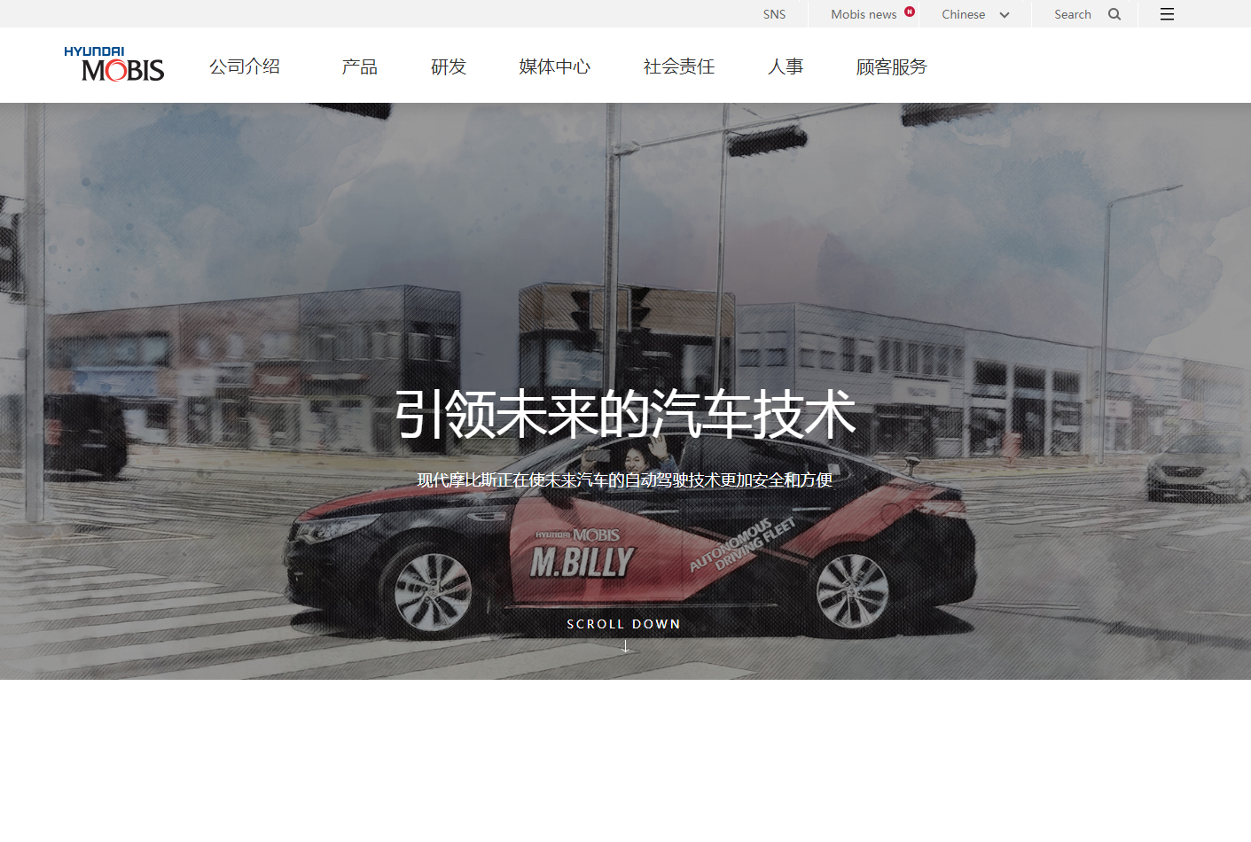 網(wǎng)站,定制網(wǎng)站,網(wǎng)站定制,網(wǎng)站建設(shè),網(wǎng)站開發(fā),網(wǎng)站搭建,做網(wǎng)站,公司網(wǎng)站,最好的網(wǎng)站,網(wǎng)頁(yè)開發(fā),網(wǎng)站設(shè)計(jì),網(wǎng)站公司,網(wǎng)站制作公司,公眾號(hào),html5,小程序,企業(yè)網(wǎng)站,移動(dòng)電商,網(wǎng)站制作,網(wǎng)絡(luò)服務(wù)