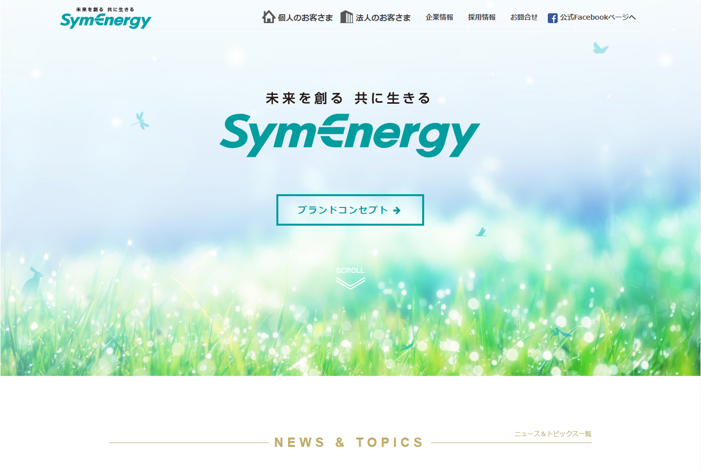 網(wǎng)站,定制網(wǎng)站,網(wǎng)站定制,網(wǎng)站建設(shè),網(wǎng)站開發(fā),網(wǎng)站搭建,做網(wǎng)站,公司網(wǎng)站,最好的網(wǎng)站,網(wǎng)頁(yè)開發(fā),網(wǎng)站設(shè)計(jì),網(wǎng)站公司,網(wǎng)站制作公司,公眾號(hào),html5,小程序,企業(yè)網(wǎng)站,移動(dòng)電商,網(wǎng)站制作,網(wǎng)絡(luò)服務(wù)