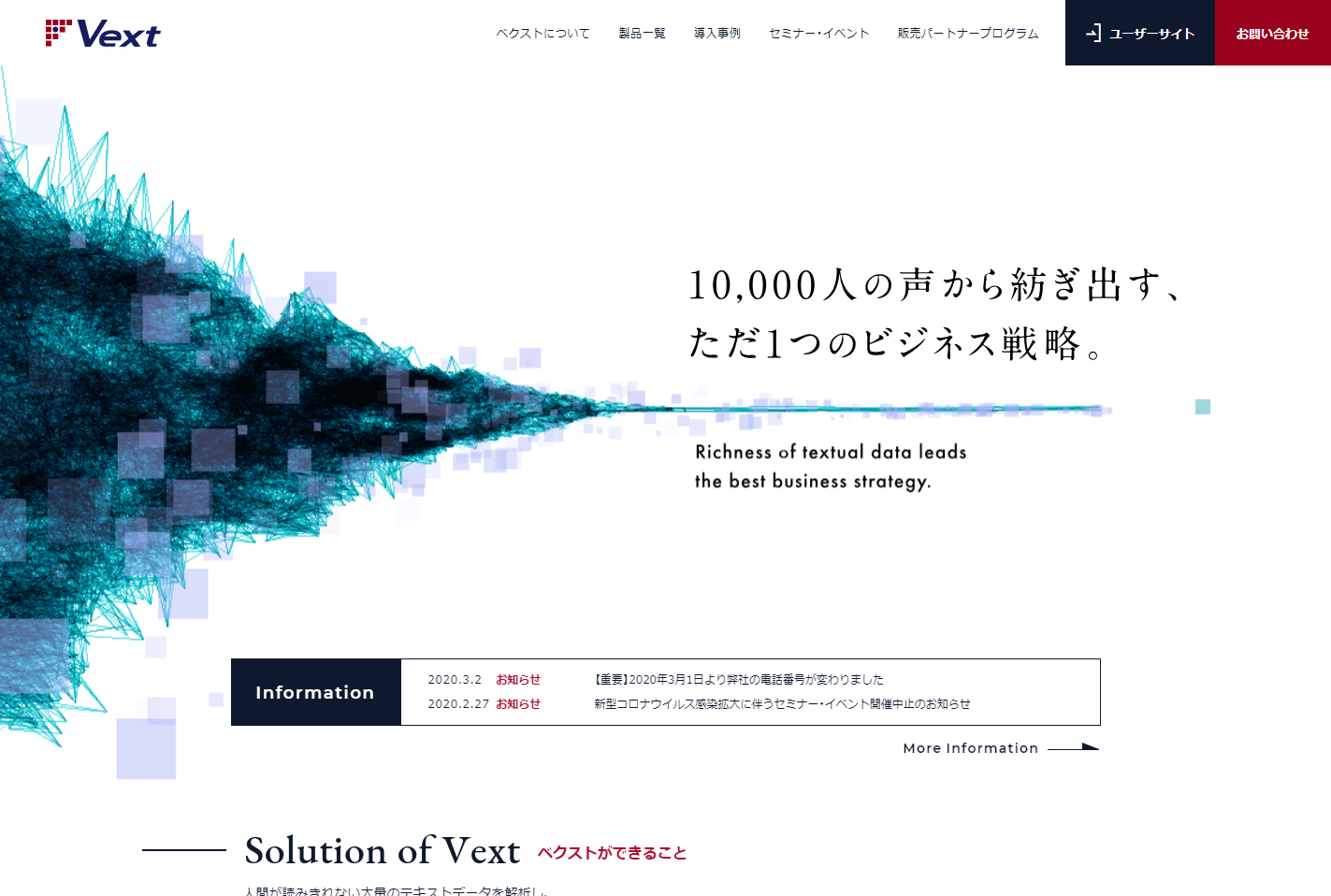 網站,定制網站,網站定制,網站建設,網站開發,網站搭建,做網站,公司網站,最好的網站,網頁開發,網站設計,網站公司,網站制作公司,公眾號,html5,小程序,企業網站,移動電商,網站制作,網絡服務