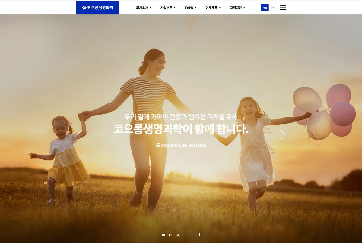 網站,定制網站,網站定制,網站建設,網站開發,網站搭建,做網站,公司網站,最好的網站,網頁開發,網站設計,網站公司,網站制作公司,公眾號,html5,小程序,企業網站,移動電商,網站制作,網絡服務