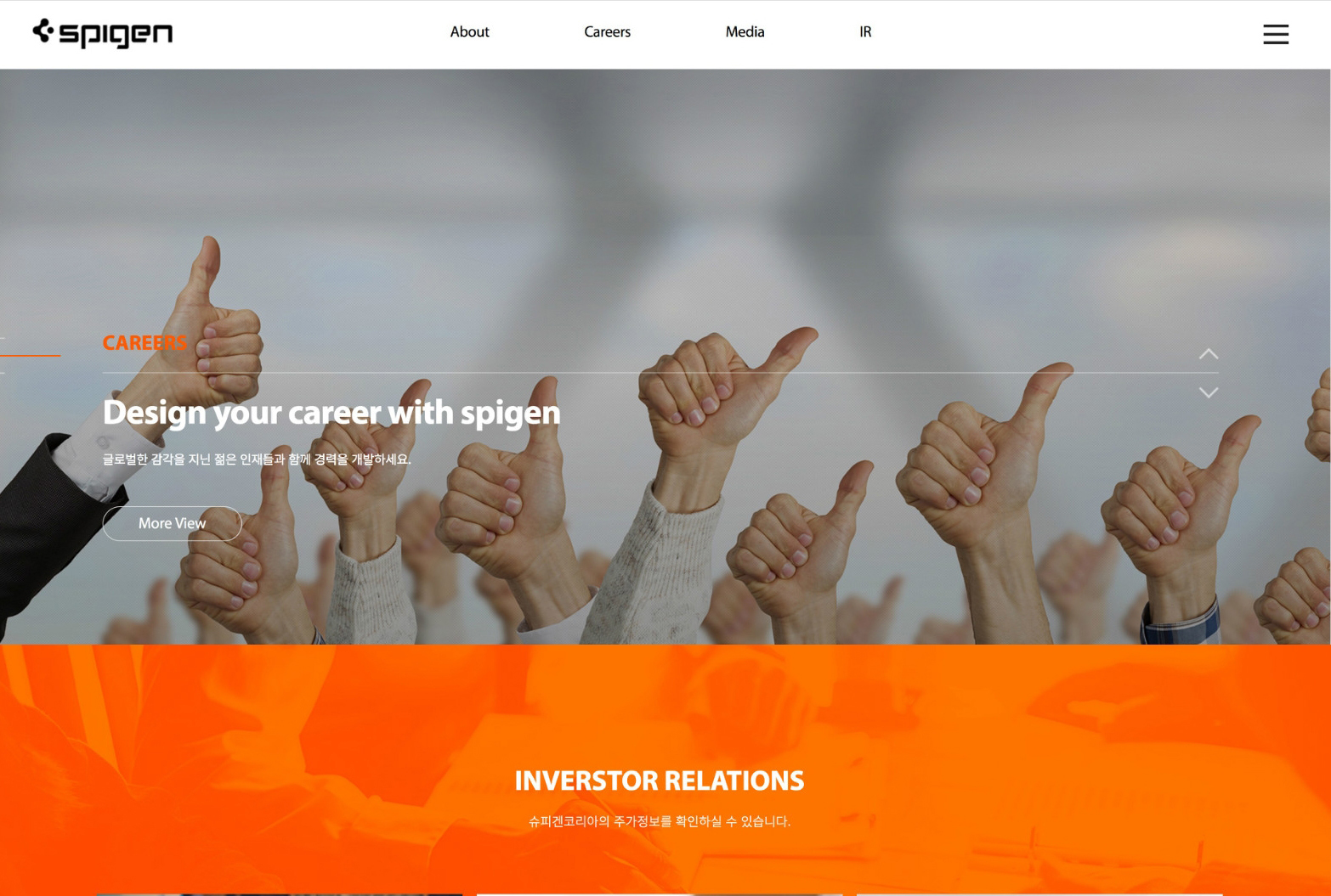 網站,定制網站,網站定制,網站建設,網站開發,網站搭建,做網站,公司網站,最好的網站,網頁開發,網站設計,網站公司,網站制作公司,公眾號,html5,小程序,企業網站,移動電商,網站制作,網絡服務